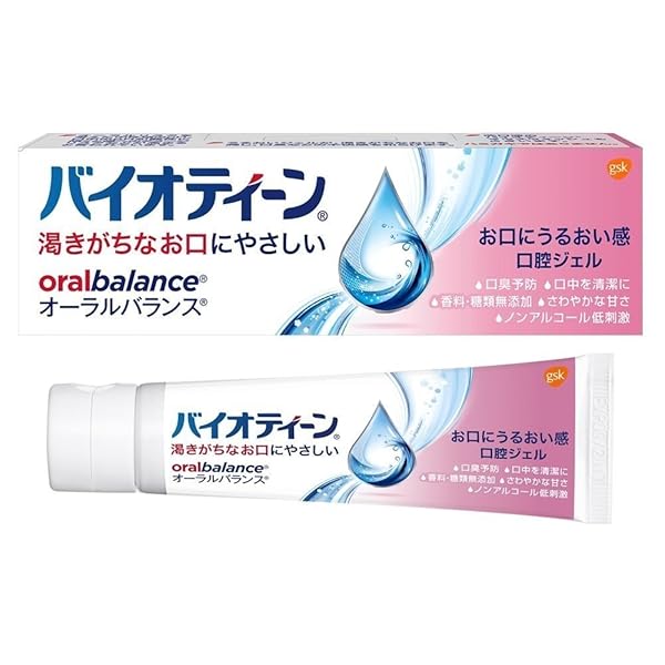 ローション – 【10個】バイオティーン OB ジェル a (オーラルバランスジェル) 42gx10個　(4987246641166)