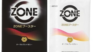 ローション – 【新感覚】ＺＯＮＥブースター オーラルプレイゼリー 10g×5包入 【プレイ感度のアップとお口のうるおい持続に】柑…