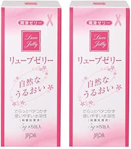 コンドーム – リューブゼリー分包タイプ ×2個セット