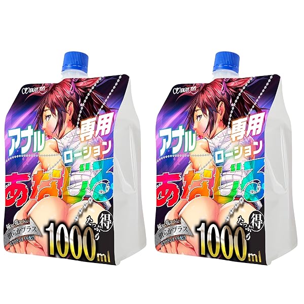 ローション – エンジョイトイズ あなじる 2L(1L×2個)大容量 白濁タイプ 日本製 遅乾 高潤滑 高持続 のハイブリッドタイ…