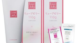 ローション – 【2本セット+試供品】ジェクス リューブゼリー 110g×2本セット 潤滑ゼリー 大容量 自然な潤い