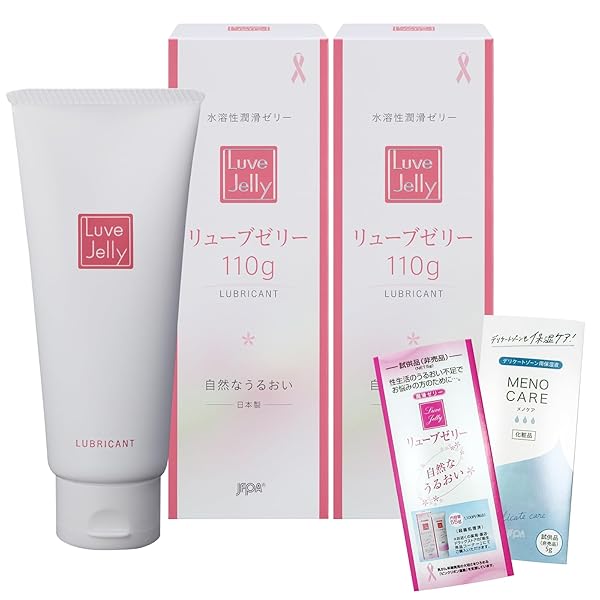 ローション – 【2本セット+試供品】ジェクス リューブゼリー 110g×2本セット 潤滑ゼリー 大容量 自然な潤い