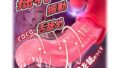 【超リアルバイブ・つぶつぶ肉舌】バイブ 女性用 中いき-【超リアル肉舌×360°掻き回す×Ｗ振動＝快感中毒】アダル…