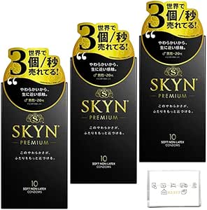【3箱セット】SKYN プレミアム 10個入 アイアール コンドーム ASストアオリジナルポケットティッシュ付き
