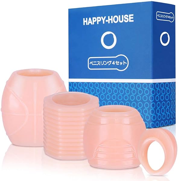 ペニスリング 男性用 コックリング4点セット 日常版＆日常強化版＆運動版＆夜用版 高弾力 締め付け感 シリコン製