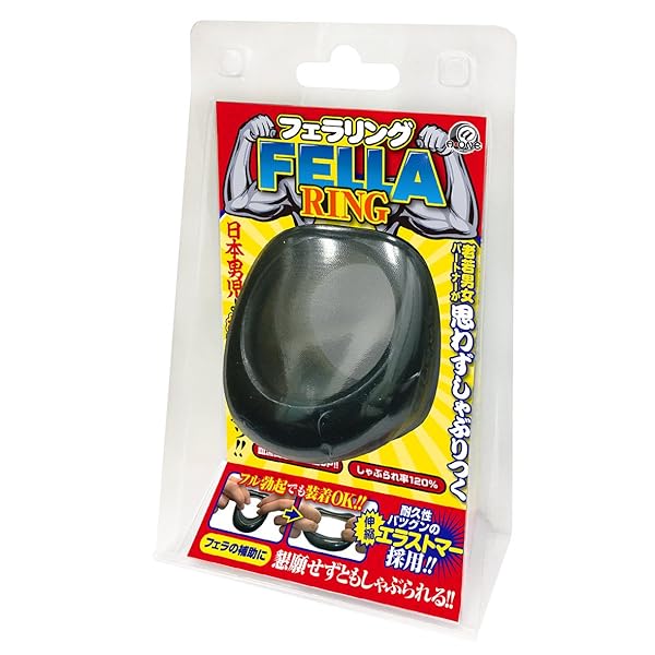 A-ONE(エーワン) フェラリング【エーワン】