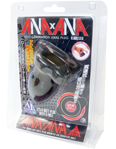 ディルド – A-ONE(エーワン) アナ×アナ【M】(アナアナ)