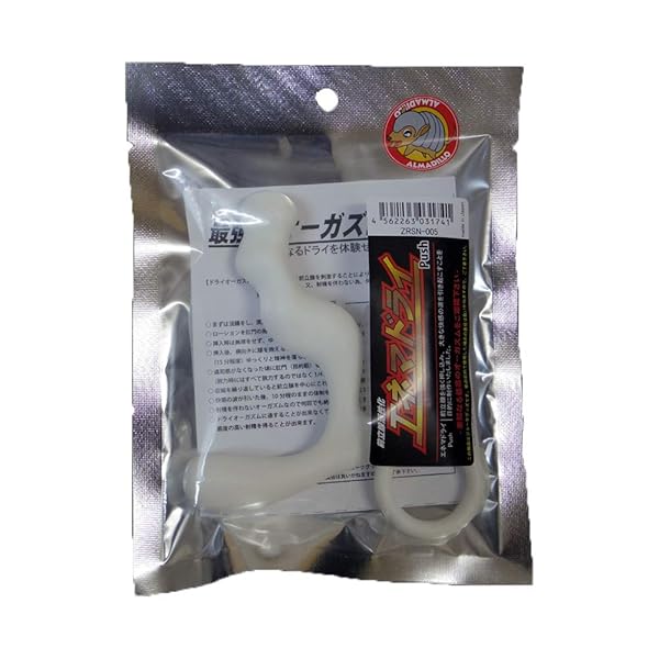 ディルド – アウトビジョン ALMADILLO エ〇マドライ Push(プッシュ)(ZRSN-005)