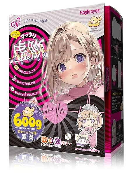 ホール – Magiceyes マッタリ虚脱スパイラル 清水優衣 karory公式コラボ プニハルコン素材採用