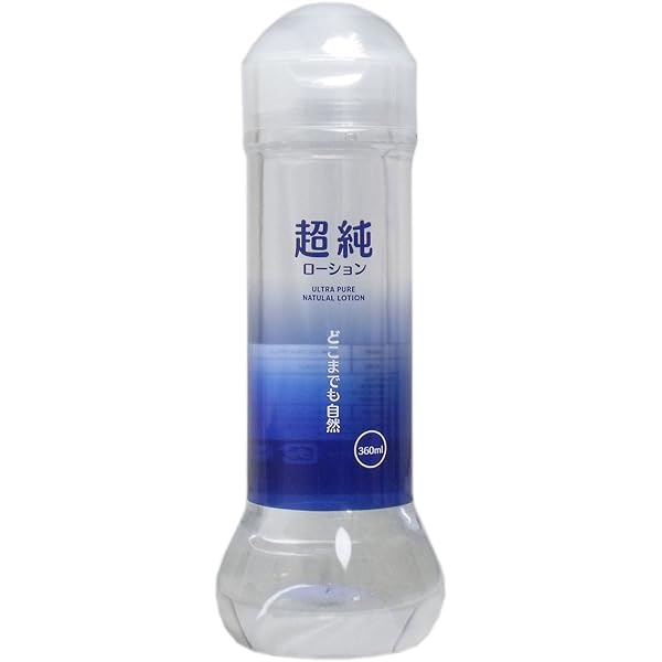 【美浜卸売-ORS4A01】超純ローション ウルトラピュア ３６０ｍＬ×10個セット