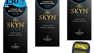 SKYN 潤滑ゼリー増量タイプ 痛み緩和 Extra Lubコンドーム 10個 ×3箱 【ケース＆ローションセット】