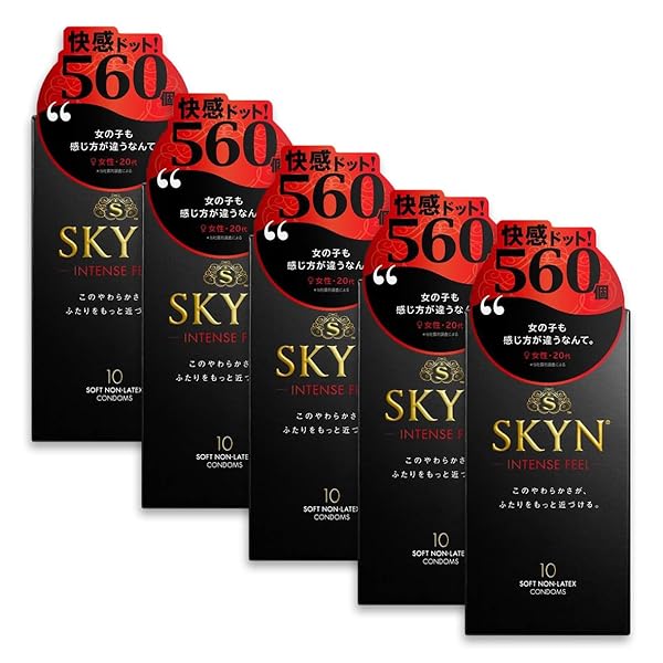 SKYN 不二ラテックス コンドーム intense feel インテンスフィール つぶつぶ イボイボ 凹凸付き …