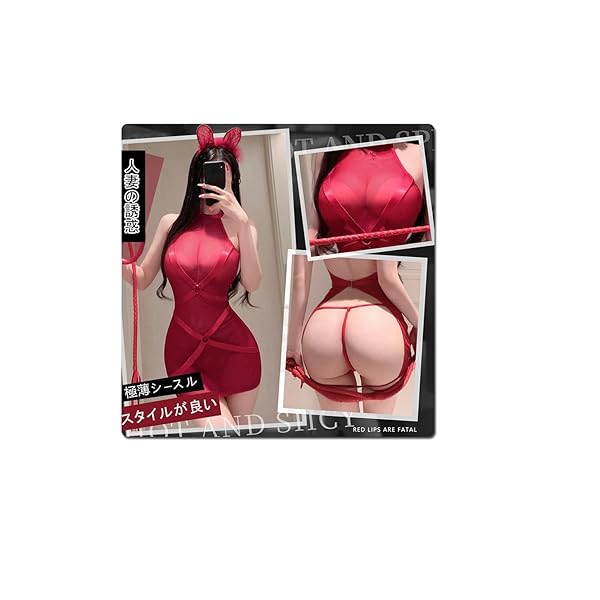 [Sekuee] セクシー ランジェリー 美尻 尻丸出し ワンピース シースルー エッチ シースルー 透け透け 背…