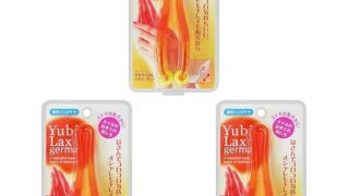 ローション – 満天社 T373ユビラックスゲルマ (× 3)