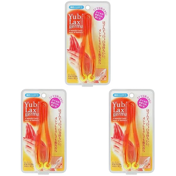 ローション – 満天社 T373ユビラックスゲルマ (× 3)