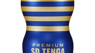 ホール – TENGA プレミアム エスディー テンガ オリジナルバキュームカップ ショートタイプ ミニサイズ 非貫通 使い捨て