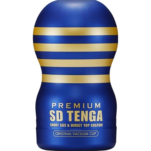 ホール – TENGA プレミアム エスディー テンガ オリジナルバキュームカップ ショートタイプ ミニサイズ 非貫通 使い捨て