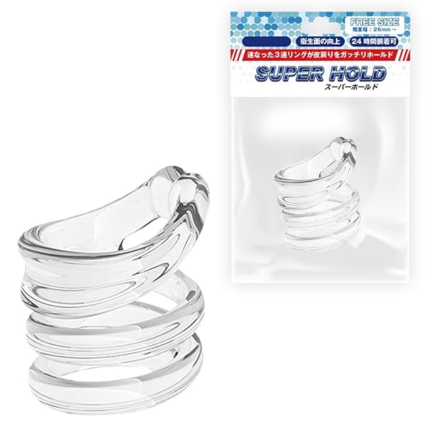 リング – 【TOAMI/トアミ】SUPER HOLD(スーパーホールド)