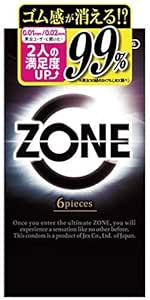 コンドーム – ZONE（ゾーン）6個入り × 2個セット