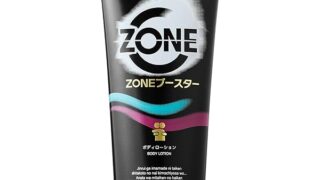 ジェクス ZONE ブースターボディローション190ｇ【日本製ボディーローション】