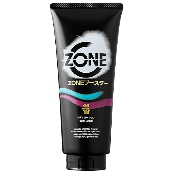 ジェクス ZONE ブースターボディローション190ｇ【日本製ボディーローション】