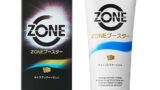 ローション – 【リアルな音と感触】ZONE ブースター セルフプレジャージェル 110g 【マスターベーション専用ジェル】ローシ…