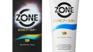 ローション – 【リアルな音と感触】ZONE ブースター セルフプレジャージェル 110g 【マスターベーション専用ジェル】ローシ…