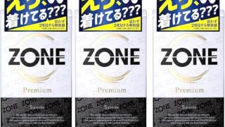 安心のプライバシー配送 ZONE コンドーム プレミアム 5個入×3箱