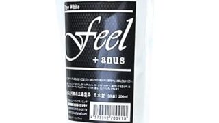 ローション アナル【難波のグッズ専門店が作ったローション】あなる開発 前立腺 アナルグッズ feelローション A…