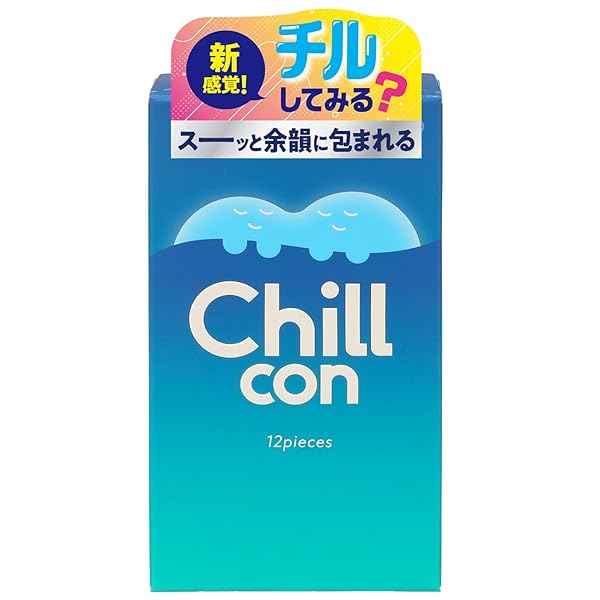 コンドーム – Ｃｈｉｌｌｃｏｎ（チルコン）１２個入