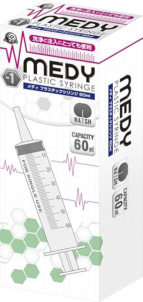 sm – MEDY メディ【No.1】プラスチックシリンジ 60ml