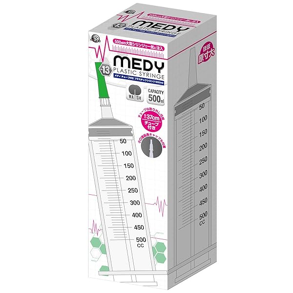 sm – MEDY(メディ) no.13 チューブ付きプラスチックシリンジ 500ml【エーワン】