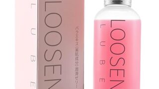 潤滑 ローション、 洗い不要ローション、ゼリー 潤滑、水溶 性 ジェル 低刺激、快適感潤滑 ジェル、ローズエキス贅…