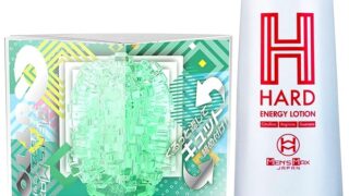 メンズマックス キュット キューブ & エナジーローション ハード【キュット締めつけキュットとローションのセット]