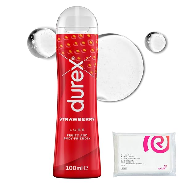 デュレックス 潤滑ゼリー ストロベリー 100ml 水性 ローション フレーバータイプ + おまけ付き