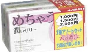 めちゃうすアソート 12個入り*3箱(コンドーム)