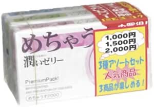 めちゃうすアソート 12個入り*3箱(コンドーム)