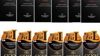 【12個セット】SKYN オリジナル アイアール コンドーム ラージ Lサイズ 10個入