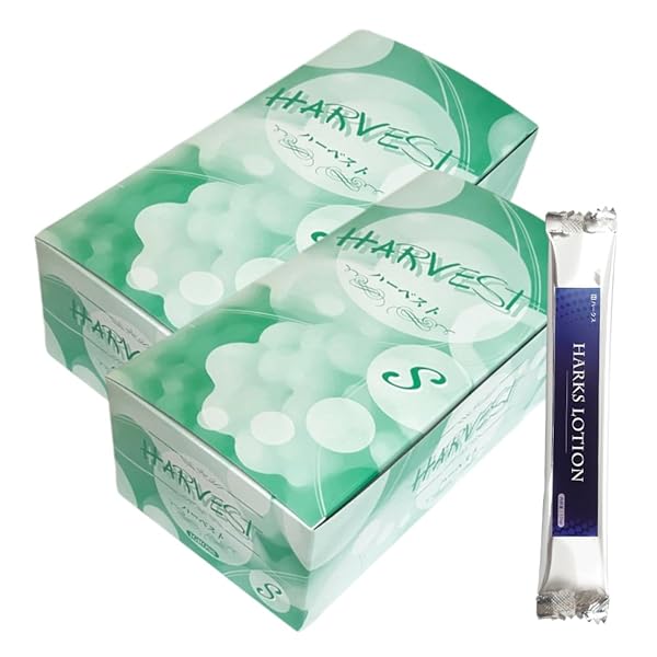 【2個セット】ハーベスト Sサイズ コンドーム 業務用 144個入り 大容量 ラテックス製 HARKSローション