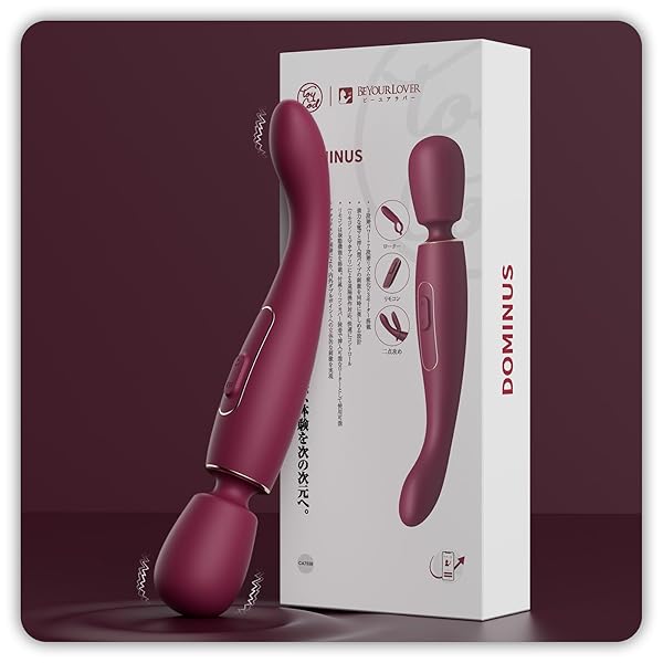 【怪物級3モーター】9in1変形スマート電マ 強力 人気 バイブ 女性用 中いき ローター ペニスリング APP遠…