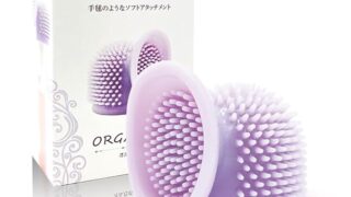 バイブ – オルガポム アタッチメント 吸盤型 電マ 電ま 45mm ヘッド 用 やわらか ソフト エラストマー 素材