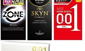 コンドーム – 【使い比べ4点セット】 ZONE SKYN オカモトゼロワン オリジナル0.01 + オリジナル ローション 7m…