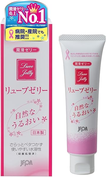 ローション – ジェクス リューブゼリー 55g 潤滑ゼリー 女性用潤滑剤 自然なうるおい 殺菌処理済