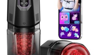 ホール – 電動オナホ オナホ 機甲デザイン 男性用スマートオナホ【多段ピストン + 強力回転 + 7振動 + 亀頭責め】 深…