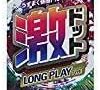 コンドーム – 激ドット ロングプレイタイプ 8コ入× 2個セット