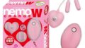 JAPANTOYZ(ジャパントイズ) ~Love&Leaf~ nemo W ネオ充電式リモコンツインローター ピンク JAPANTOYZ(ジャパントイズ) ~Love&Leaf~ nemo W ネオ充電式リモコンツインローター ピンク