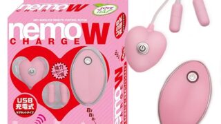 JAPANTOYZ(ジャパントイズ) ~Love&Leaf~ nemo W ネオ充電式リモコンツインローター ピンク