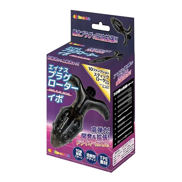 KISS-ME-LOVE エ●ナスプラグローター イボ(22-AL-388C)