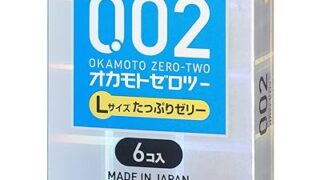 オカモトコンドームズ OKAMOTO オカモトゼロツー0.02 Lサイズたっぷりゼリー 6コ入