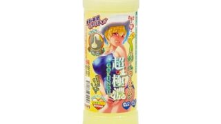 PEACH TOYS おとこの娘のざーめんローション超・極濃-GOKUNOU-(600ml)(KIY045)